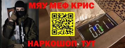 а пвп мука Нарткала