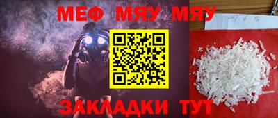 гашишное масло Нальчик