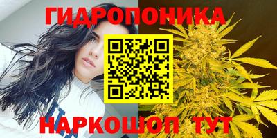 а пвп мука Нарткала