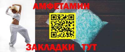 гашишное масло Нальчик
