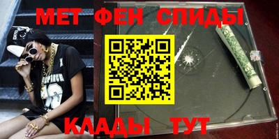гашишное масло Нальчик