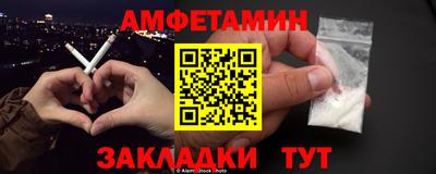 а пвп мука Нарткала