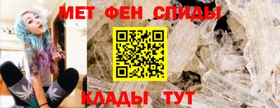 а пвп мука Нарткала