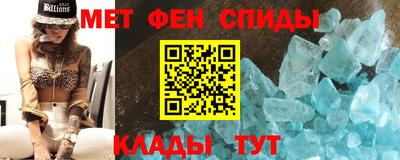 гашишное масло Нальчик