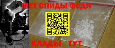 а пвп мука Нарткала
