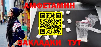 а пвп мука Нарткала